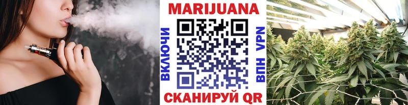Сколько стоит Белокуриха Кокаин  МАРИХУАНА  Альфа ПВП  ГАШИШ  Мефедрон 