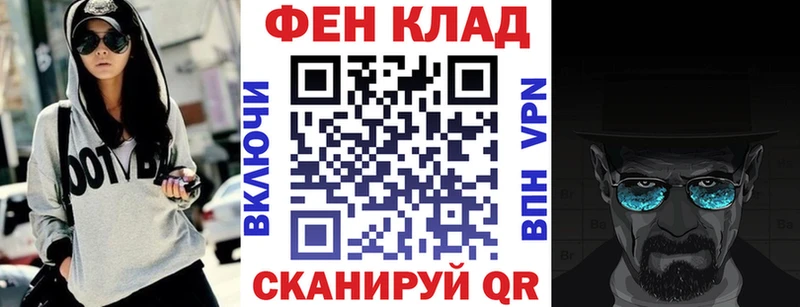 где купить   Белокуриха  АМФЕТАМИН 97% 