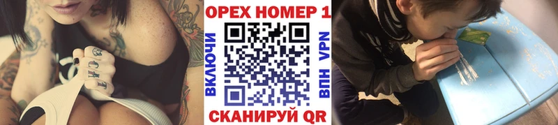 Кокаин 98%  где купить   Белокуриха 