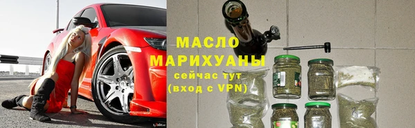 ALPHA-PVP Щучье