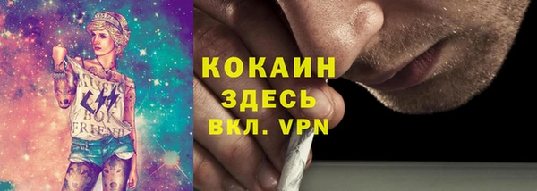 мефедрон Баксан