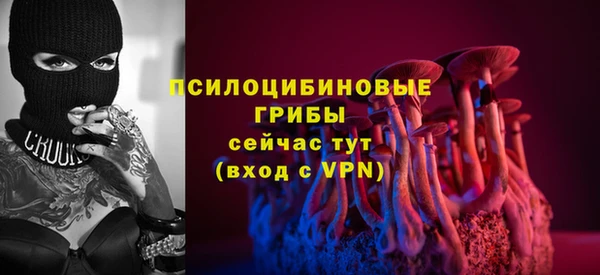 мефедрон Баксан
