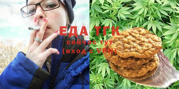 гашик Щёлкино