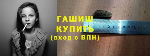СК Балабаново