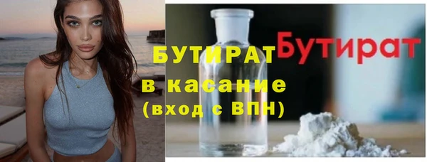 jwh Чегем