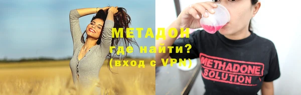 мяу мяу мука Шали