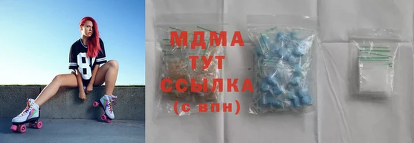 мяу мяу мука Шали