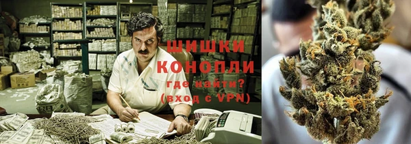 мефедрон Баксан
