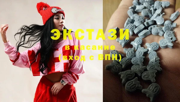 ALPHA-PVP Щучье