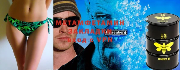 СК Балабаново