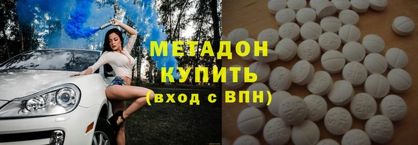 СК Балабаново