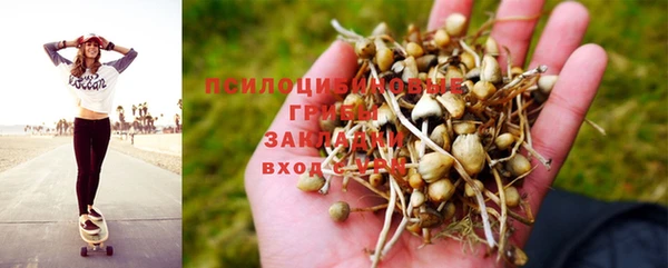 мефедрон мука Шадринск