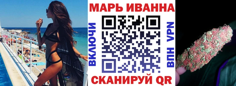 даркнет телеграм  Белокуриха  Каннабис Ganja 